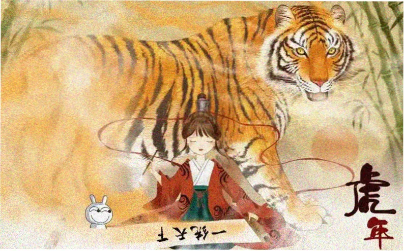 善良女秘书的目的 会议室场景剧照