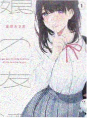 电梯停在负三层 榜单封面
